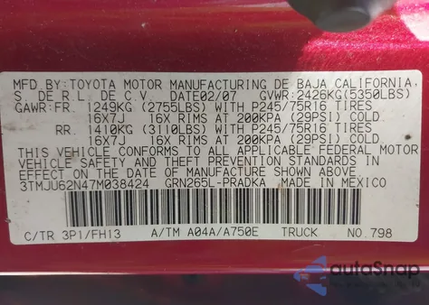 2007 Toyota Tacoma Prerunner V6 from USA, damaged, VIN 3TMJU62N47M038424